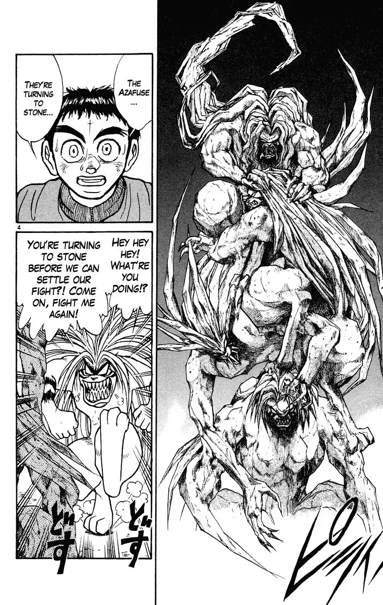 Ushio and Tora Chapter 245 5